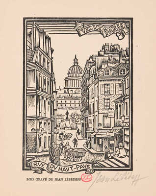 Лебедев Иван (Жан) Константинович. Лот из семи ксилографий